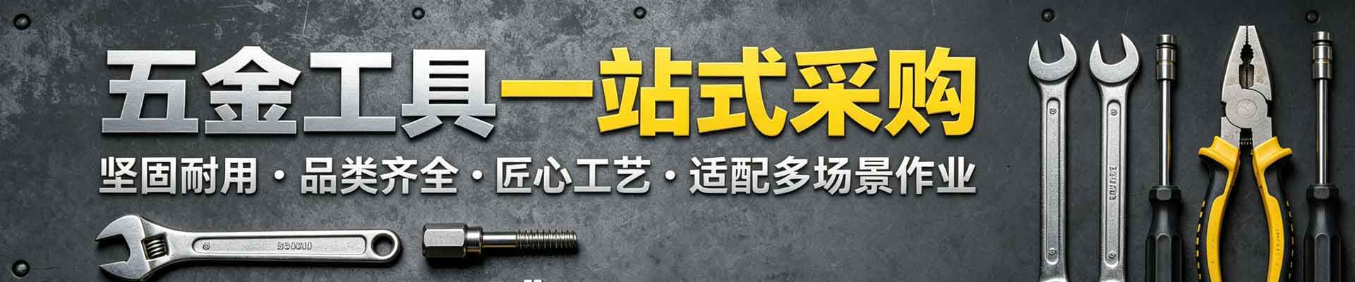 上海郢邦实业有限公司-上海市专业礼仪活动策划公司