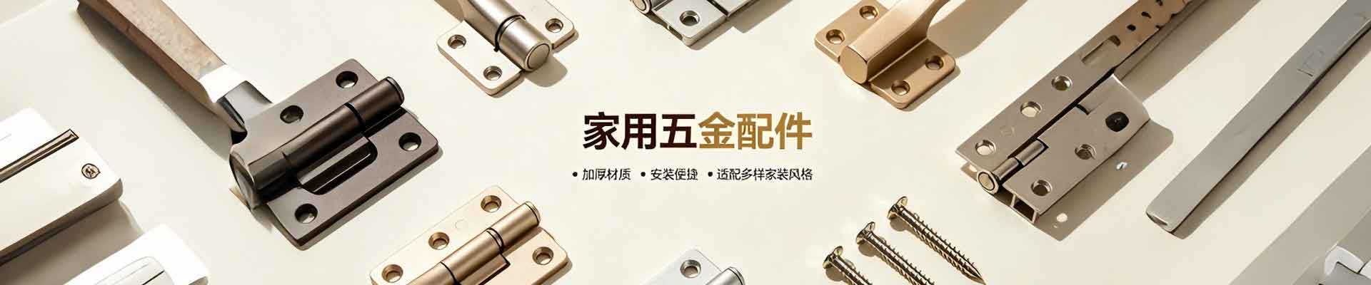 上海郢邦实业有限公司-上海市专业礼仪活动策划公司